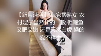 台湾SWAG气质美女emilyqueen传教士女上位无套中出激战露脸