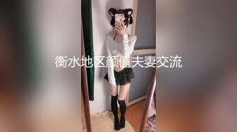 【国产版】[91YCM-059]向若云 女演员的性爱试镜 91制片厂