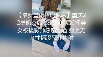   灰色长卷发高冷黑丝白虎御姐女上位啪啪操逼做爱，能足交，能乳交很会玩