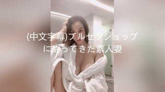 漂亮美女爱运动 在家光屁屁各种锻炼 身材不错 香汗淋漓 看着大吊男友鸡鸡硬邦邦 只能口爆吃精了 顺便补充蛋白质