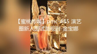   纹身大奶妹带漂亮闺蜜下海情趣装小短裙，坚挺奶子乳头尖尖，扭动屁股摆弄