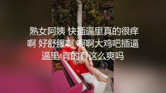 为了心爱的丈夫 人妻深陷情色店的理由 吉泽明步