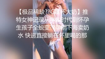 杏吧传媒 xb-110 家政的特殊服务 女仆装勾引主人