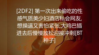 青岛极品健身教练女友，小蛮腰，男友鸡巴大，射了好多，爽！！！