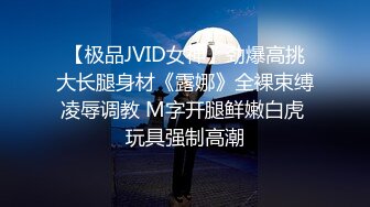 忘记带润滑，这时候口水真的不错用。 然后后面的是30％甘油球。