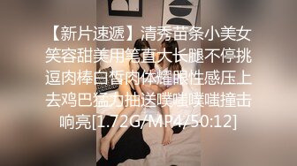 【自整理】OnlyFans—— missheatherbby（第二弹） 牙套妹 大肥臀 最新流出视频合集【166V】 (71)