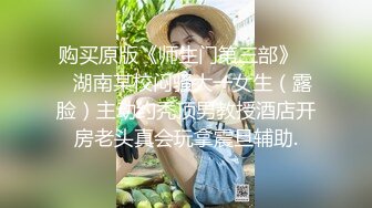 影像传媒 PMC322 爆乳御姐让我性冲动 吴芳宜(嘉仪)