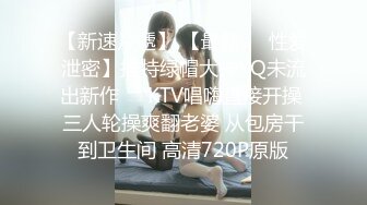   极品私密流出细腰丰臀小学妹被学长无套暴力抽插 年纪不大叫的还挺骚 淫语浪叫“快操死我”