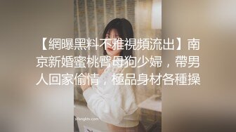 《精品反差高材生》露脸才是王道！极品翘臀留学生Alison私拍~握着大肉棍爱不释手被白人男友抓着头发被各种输出 (13)