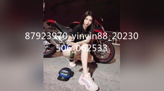 10/20最新 巨乳美少妇约到1000个男人滴蜡卖力口交大屁股无套骑乘VIP1196