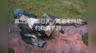 推特极品退网福利姬@芋圆呀呀 人工去重大集合【120V】 (119)