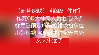 n0036 生意気モデル·精液生懲罰-cd1