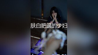 【新速片遞】  KTV一对喝醉的狗男女霸占厕所在里面打炮❤️男的重口爱好者把妹子菊花掰开使劲闻