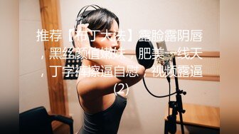 【超正点??女神】桥本香菜? 邻居姐姐输球后的惩罚 足球宝贝丝足调教阴茎 插入嫩穴无比湿滑 粉嫩蜜瓣无套内射精液