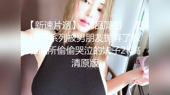 STP30577 ?新人下海? 超顶肉棒塞满可爱小猫咪的嫩穴 ▌小美惠 ▌萝莉装白丝吊带 狂肏小穴水嫩多汁 湿滑蜜鲍异常鲜美 VIP0600