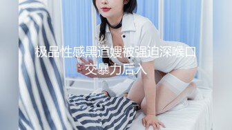 [2DF2]约炮美丽混血爆乳网红 丰满身材后入紧实胸部乳摇晃动不已 [BT种子]