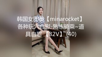 STP27445 E奶顶级御姐初下海！性感睡衣掏出奶子！白嫩美乳大又圆，振动棒插粉穴，浪叫呻吟不断