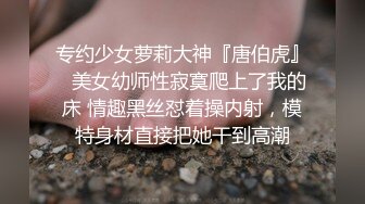 反情色Antiporno1080P高清中英双字