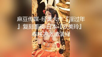 贵族公主-瑶瑶- 中世纪穿越女神，美如猎鹰，艺术般的性爱欣赏，4K画质感人！