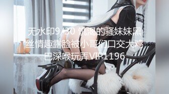  黑玫瑰伪娘   遇上了麻烦  21岁小哥哥翻车，生无可恋的表情，哈哈哈哈哈哈哈