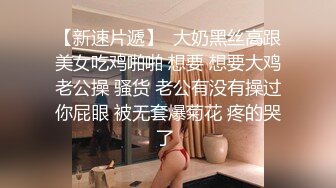 可愛粉色小護士床上如此反差，翹起小屁屁乖乖等大肉棒進入，酥酥的皮膚粉嫩的乳頭誰受得了