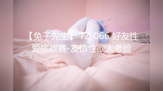 虎牙超美女神【千澜-晚晚睡不醒】万元1V1裸舞