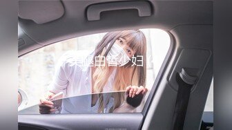 起点传媒xsjbw011高中生趁家里没人偷叫妹子-白熙雨