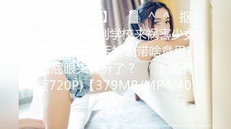 [无码破解]MADM-020 全日本選手権出場経験アリ N●A1級美熟女ボディボーダー密着取材 夏野ひかり 片瀬仁美