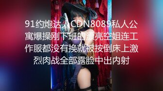 羞涩女友第一次3p骑在身上不肯下来-孕妇-足交