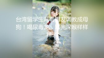 【门事件】 ❤️电影院内艹逼❤️小情侣电影后排直接开干，女的好骚好贱呀！