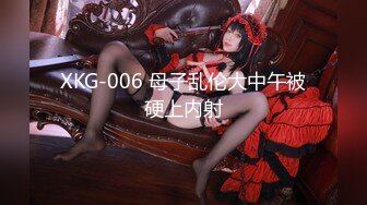 最新2024极品反差淫妻！肥鲍眼镜良家少妇【米菈】私拍④，野战居家各种性爱露出无套中出内射 (2)