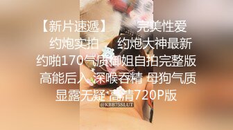 ⚡⚡12月重磅流出，素人渔夫万元私定【林书辞黄豆粉】萝莉可爱风白嫩三点粉，丝足裸足交推油撸，画面相当诱惑