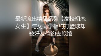 母亲的新男友1-李琼