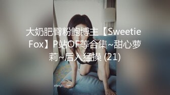 红色连衣裙的熟女姐姐女上位很激情