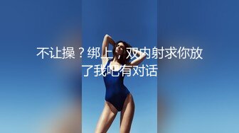 失意的美丽妻子与 ED 丈夫白木莉莉无法控制的性欲