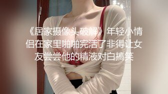 極品細長腿美乳小網紅女神泡沫 微露臉 穿上 開檔黑絲翹起翹臀觀音坐蓮啪啪啪 聲音太溫柔了 身材比例完美