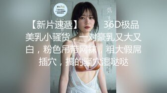 ❤️T颜巨乳❤️身材一级棒的小母G 长发及腰蜜桃臀 高跟油亮丝袜LED大车灯 暴_力骑乘 极限反_差