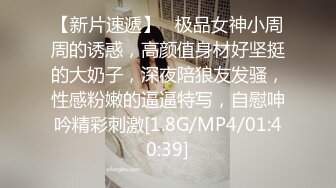 颜射小甜心两男两女4PJQ啪啪性感黑丝特写口交掰穴特写后人猛操