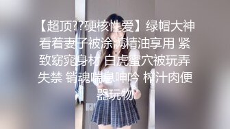 ❤️重磅！G奶御姐！超级超级漂亮~【纯天然巨乳鲍汁】啪啪大秀