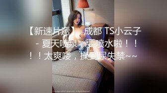 【三男两女多人淫乱】沙发上干到卧室一人一个后入开操摄影小哥旁边指导姿势卧室骑乘猛操两男干一女