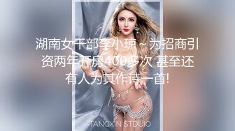 黑丝舞蹈少妇 撩了好几次 背着老公悄悄出来玩 潮喷了几次