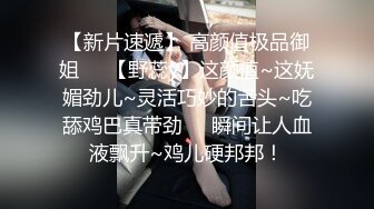 【婷婷呀】又是一个极品大奶子女神！震撼，好大好美诱人！让人垂涎，自己搞得嗷嗷叫 (1)