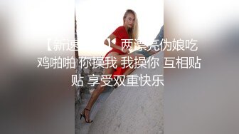 【OnlyFans】台湾骚妻阿姐，韵味骚货美人妻，性爱日常反差VIP订阅，日常性爱，自慰露出裸体艺术写真 20