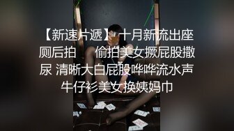 女上爱爱