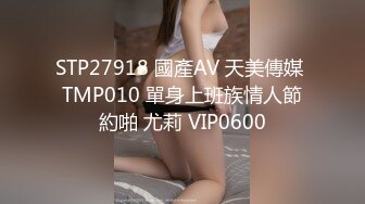 豪華酒店TP身材苗條文藝範眼鏡妹(VIP)