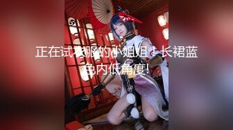 性视界xsjky113性感瑜伽教练色诱男学员