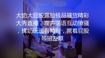 二个妹子被男友TP洗澡的反应天壤之别