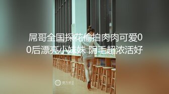 极品萝莉裙小姐姐 吃饱喝足再开始操 脱掉衣服白嫩美乳吸吮 翘起屁股后入撞击