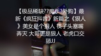 异域风情娇小女友大爱肉棒，口舌灵活怒舔大鸡巴，被操的嗷嗷叫