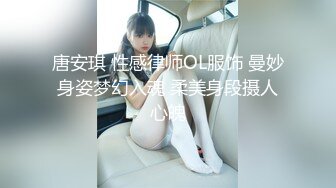 《台湾情侣泄密》台中美女从模特到房仲出卖身体的那些日子 (2)